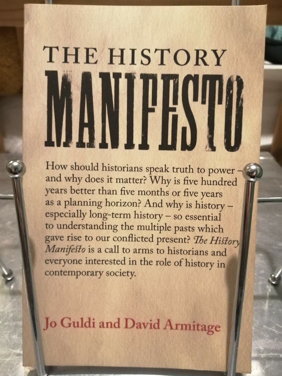 مانفيستو التاريخ