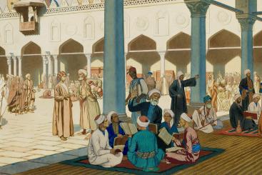 فقه مدرس تراث إسلام