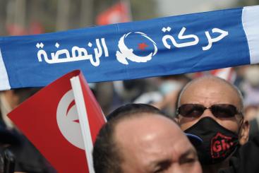 حزب النهضة تونس الإسلاموية