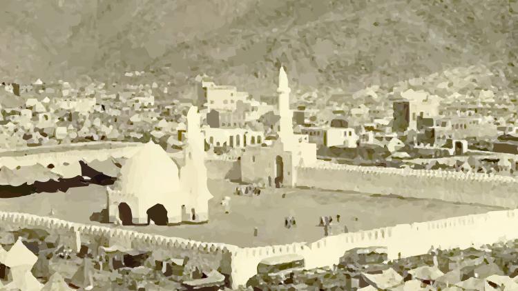 دستور المدينة