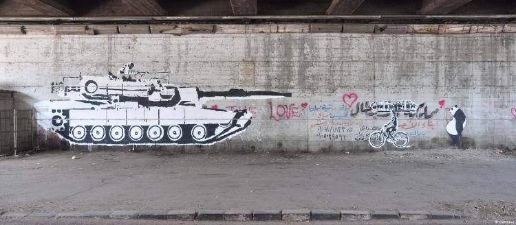 جرافيتي في ثورة ٢٥ يناير في مصر