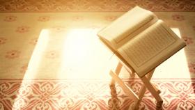 القرآن الكريم والحفر المعرفي المنهجي