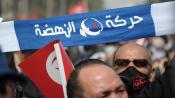 حزب النهضة تونس الإسلاموية